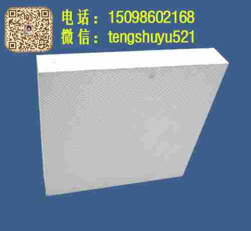 Calcium Silicate Thermal Insulation Board