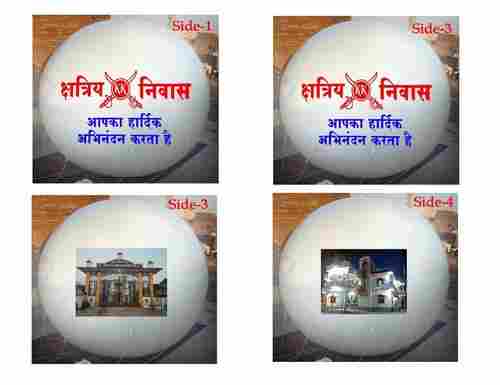 Commercial Advertising Balloons