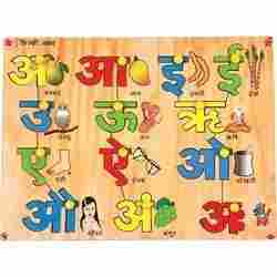 Hindi Vowel - Toys Games