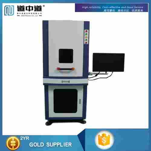 DZD UV Laser Cutting And Engraving Machine