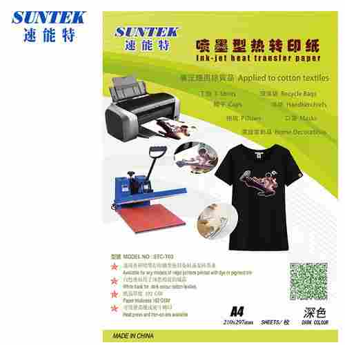Suntek Quality Inkjet Dark Color Heat Transfer Paper (A4 T03)