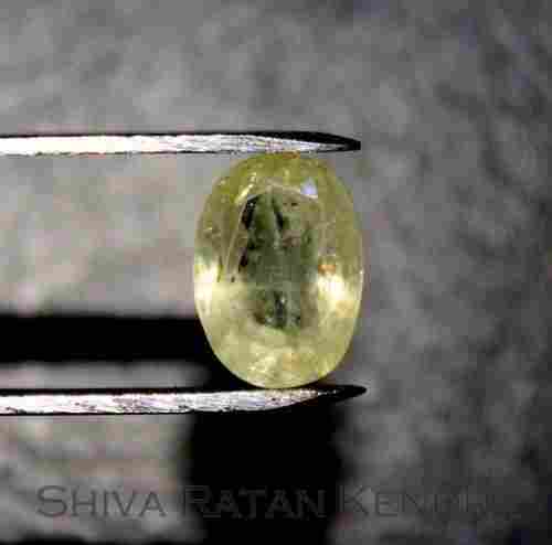 Pukhraj Yellow Sapphire Ceylonese 3.81 carat (Laboratory Certified)