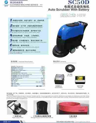 Auto Scrubber With Cable