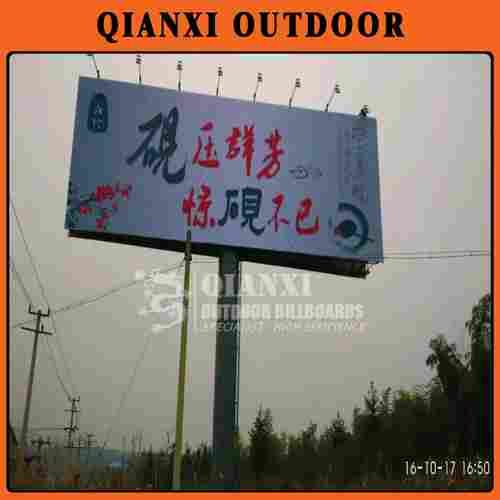 Double Sides Steel Structure Outdoor Advertisement Bulletin