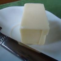 Margarine for Shortening