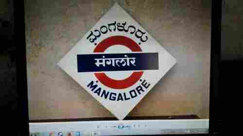 Name Board Suitable For Railway Station Platform