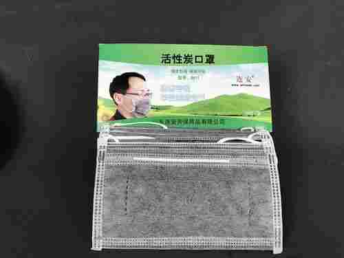 Disposable Four Layers Activated Carbon Mask