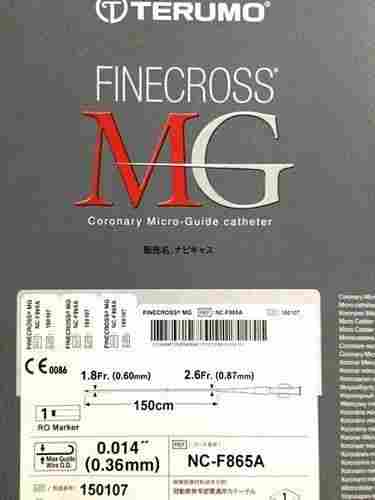 Fine Cross Coronary Micro Catheter