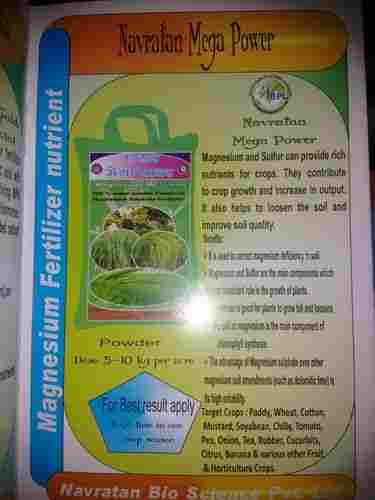 Magnesium Fertilizer Nutrient