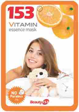 153 Vitamin Essence Mask