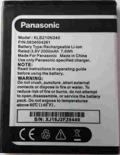 Mobile Battery (Panasonic)