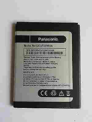 P41 Panasonic Mobile Battery