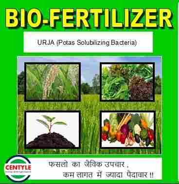 Urja Bio Fertilizer