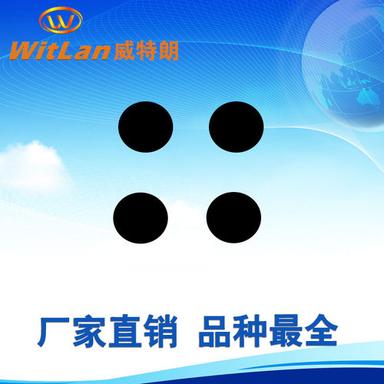 Plastic Infrared Filters