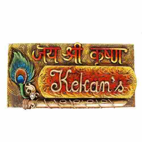 Wooden Name Plate With Krishna's Tag