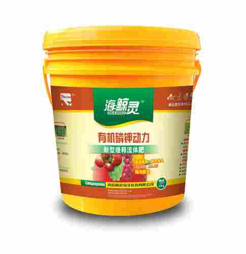 Humic Acid Organic Fertilizer 