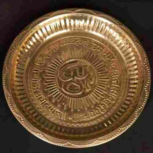 Large Size Brass Puja Plate