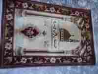 Woolen Prayer Carpet For Muslims