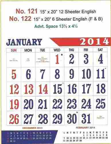 Monthly Wall Calendars In Tamil And English