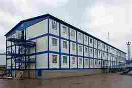 Prefabricated And Portable Buildings