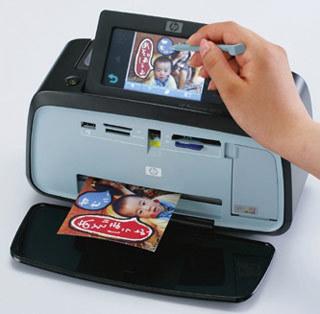 HP Mini Deskjet Printer