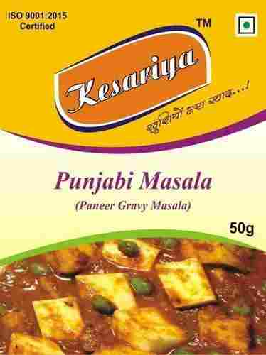 Punjabi Masala (Paneer Gravy Masala)