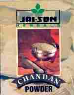 Highly Demanded Chandan Powder