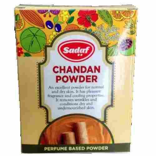Sandalwood (Chandan Powder) - 20 G