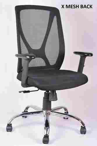 Adjustable Height Rotating Office Chair