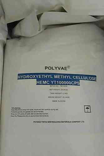 Methyl Hydroxyethyl Cellulose Yt100000 Cas No: 9032-42-2