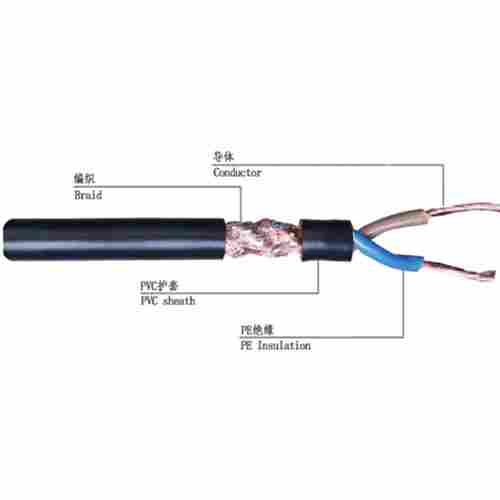 High Quality Electrical Cable RVVP with Shield