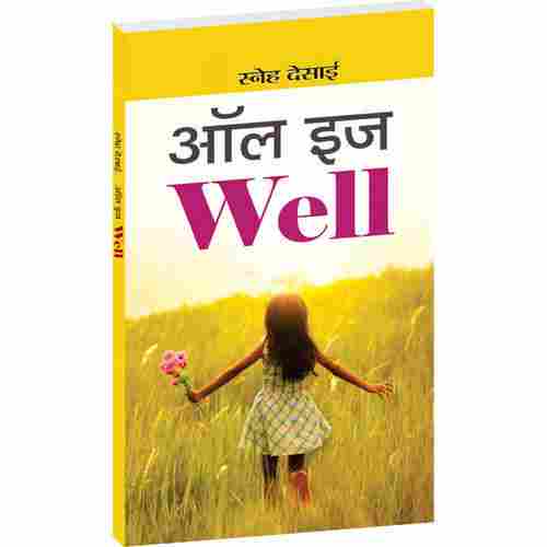 All Is Well Book