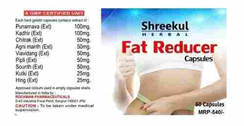 Shreekul Herbal Fat Reducer Capsules