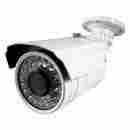 White CCTV Surveillance Camera