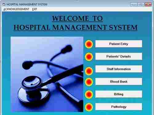 अस्पताल सूचना प्रबंधन सॉफ्टवेयर