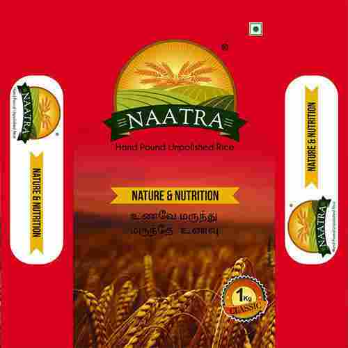 Naatra Classic Boiled Rice