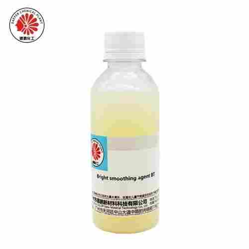 Textile Denim Softener Bright Smooth Auxiliary Agent Silicone Oil