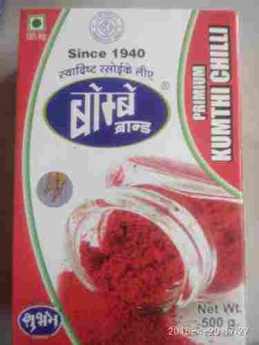 Kumthi Red Chilli Powder