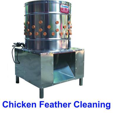 Chicken Feather Cleaning Machine