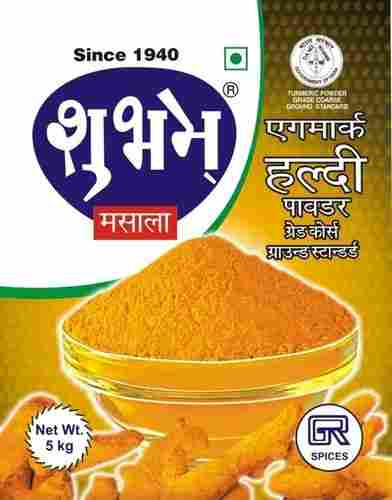 Shubham Organic Turmeric Powder