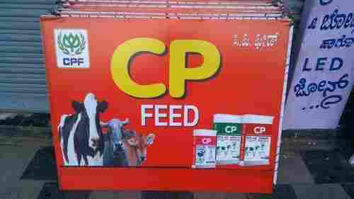 CP Feed Premium More Milk