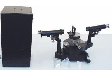 Spectrometer for physics 