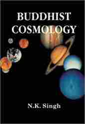 Knowledgeable Buddhist Cosmology Book
