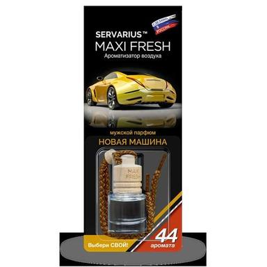 Car Air Freshener Maxi Fresh Hmf-2 Suitable For: Daily Use