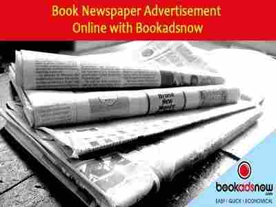 News Paper Advertising Service
