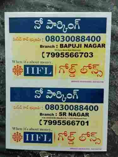 Multi Colour No Parking Boards Printing Services