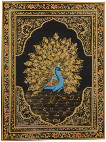 Rmantra Handmade Miniature Painting Of Golden Dancing Peacock On Silk Cloth Size: 19.5 Cm X 14.5 Cm