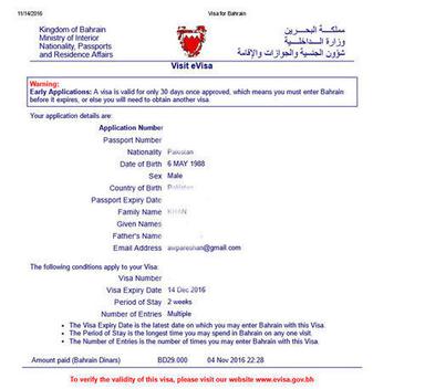 Apply For Bahrain Tourist Visa From India - Valueadz