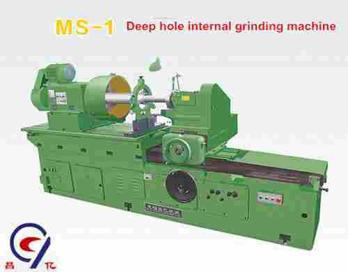 Deep Hole Internal Grinding Machine MS-1