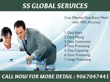 Data Outsourcing Service